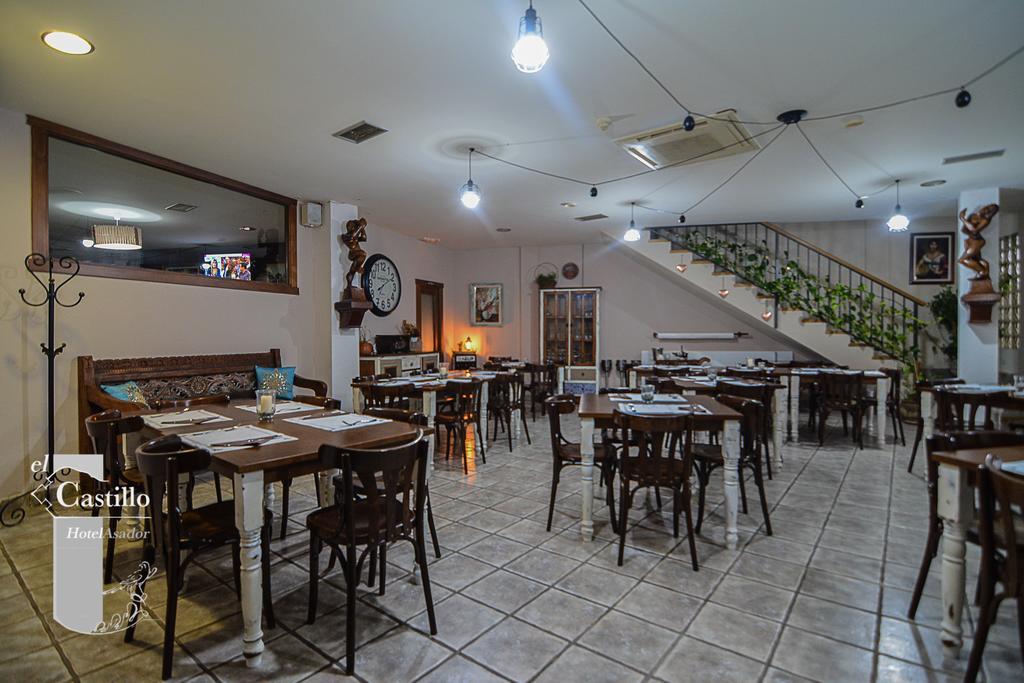 Hotel Rural El Castillo Larraga Екстер'єр фото