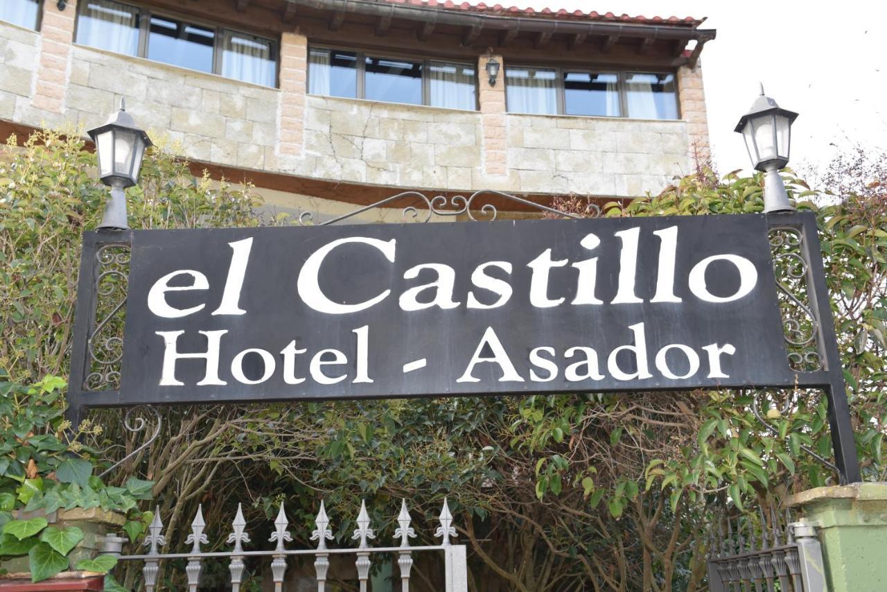 Hotel Rural El Castillo Larraga Екстер'єр фото